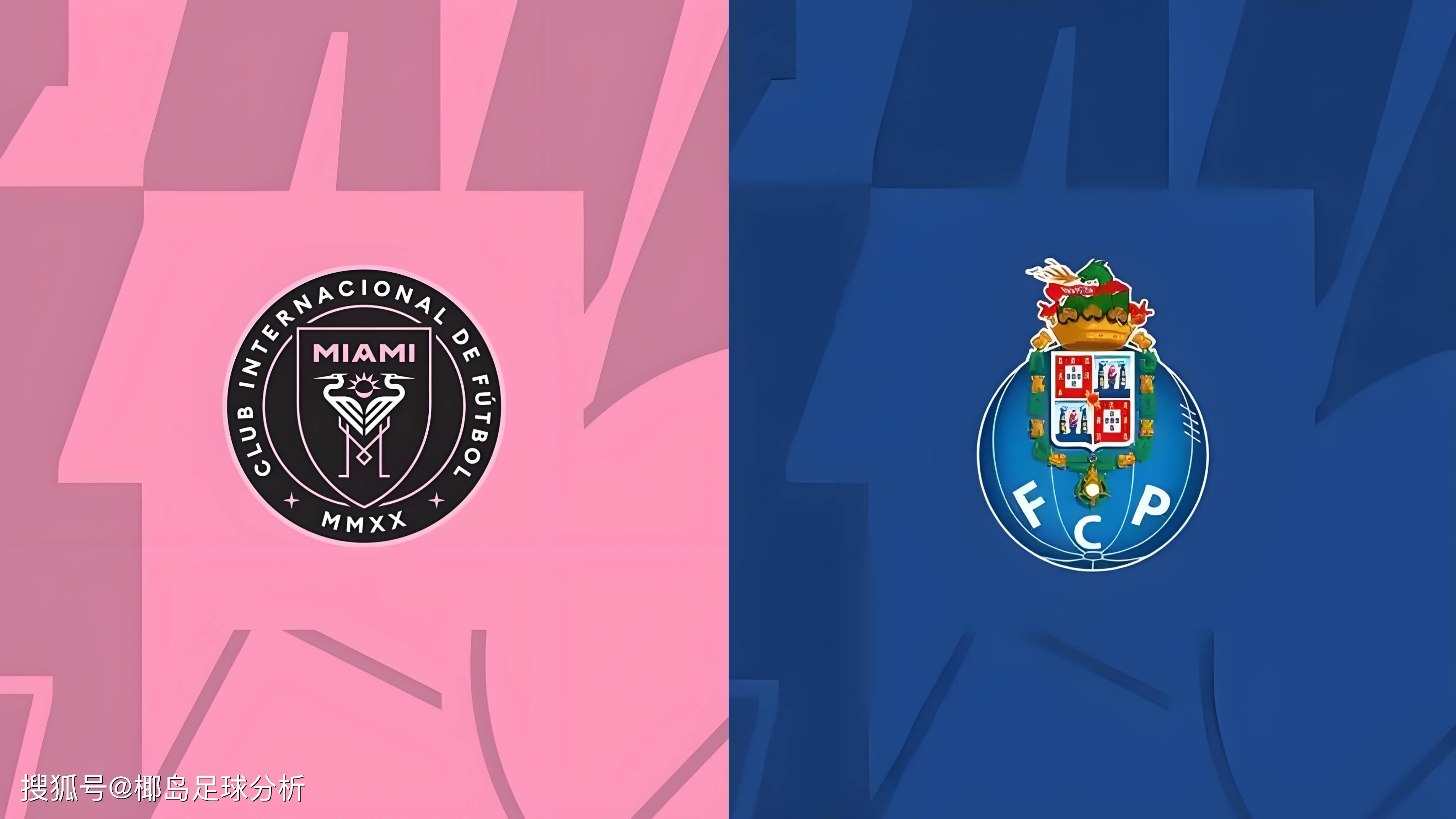 九游平台 -波尔图国际比赛日绝杀压哨，志在国王杯名次提升，赛场秩序良好，控场能力受关注的简单介绍