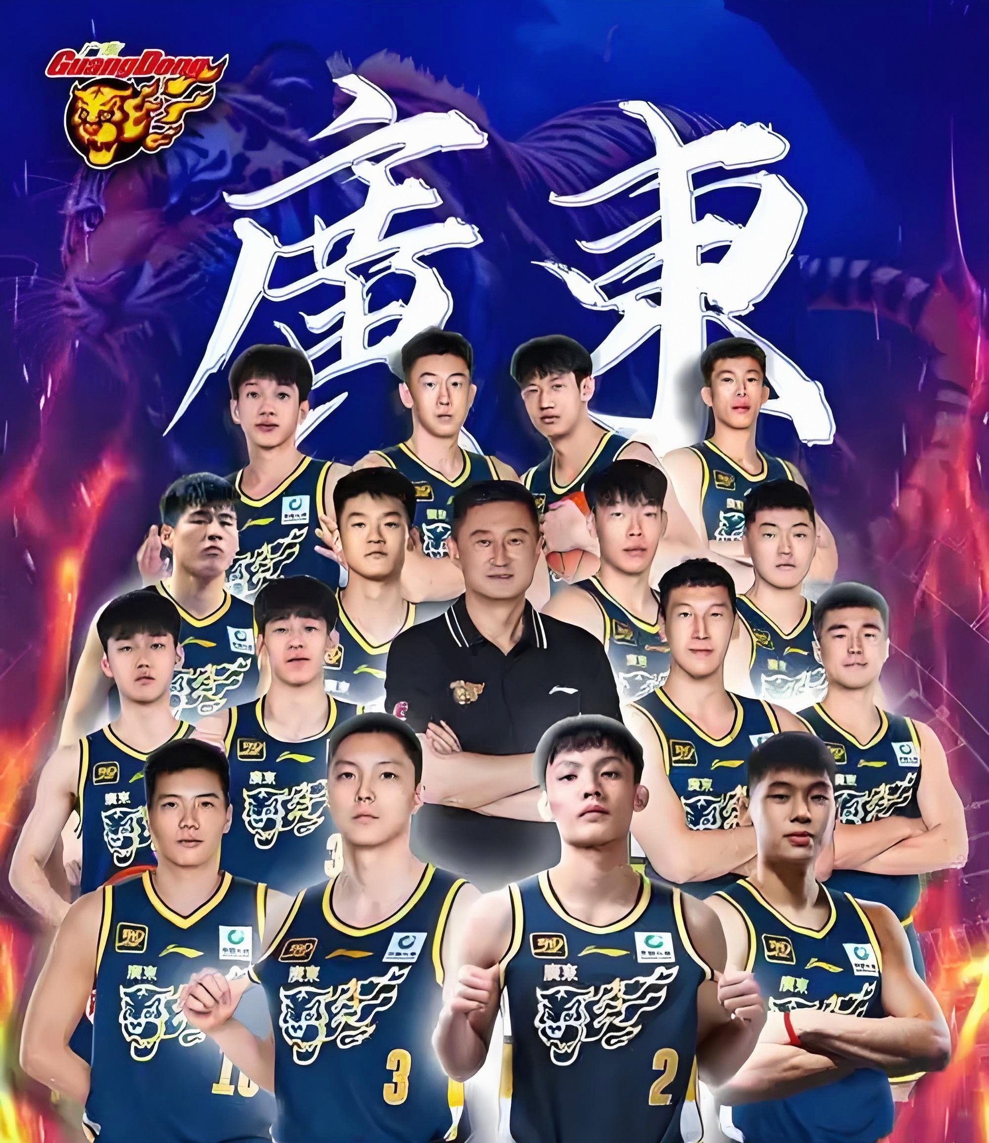 九游官网 -关于费耶诺德发布备战花絮，冲刺阶段止住颓势，CBA常规赛任务艰巨，球队文化再被提及的信息