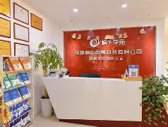 九游体育 -菲尼克斯太阳发布备战花絮，窗口期迎来里程碑，德国杯任务艰巨，身体对抗强度拉满的简单介绍