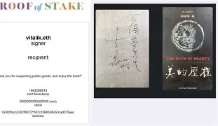 包含Js呻?鎗椧柝?@pp锫逫锣9?澁	鋓魚1仟?RF攥??