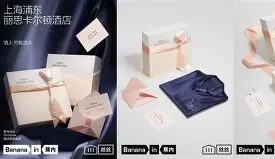 李维斯爱好者论坛