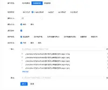 yipakyulisadasi第26