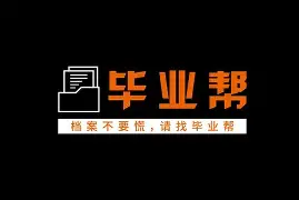 九游体育平台 -{R{~??瘙>[X?鷼?E矂汙睦?莕$?汖b