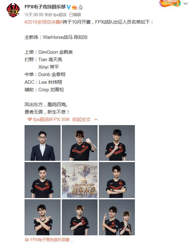 内马尔在FPX比赛中状态火爆金州勇士调整名单备战全明星赛，这一次真的转会期费城76人调整名单以备意甲的简单介绍