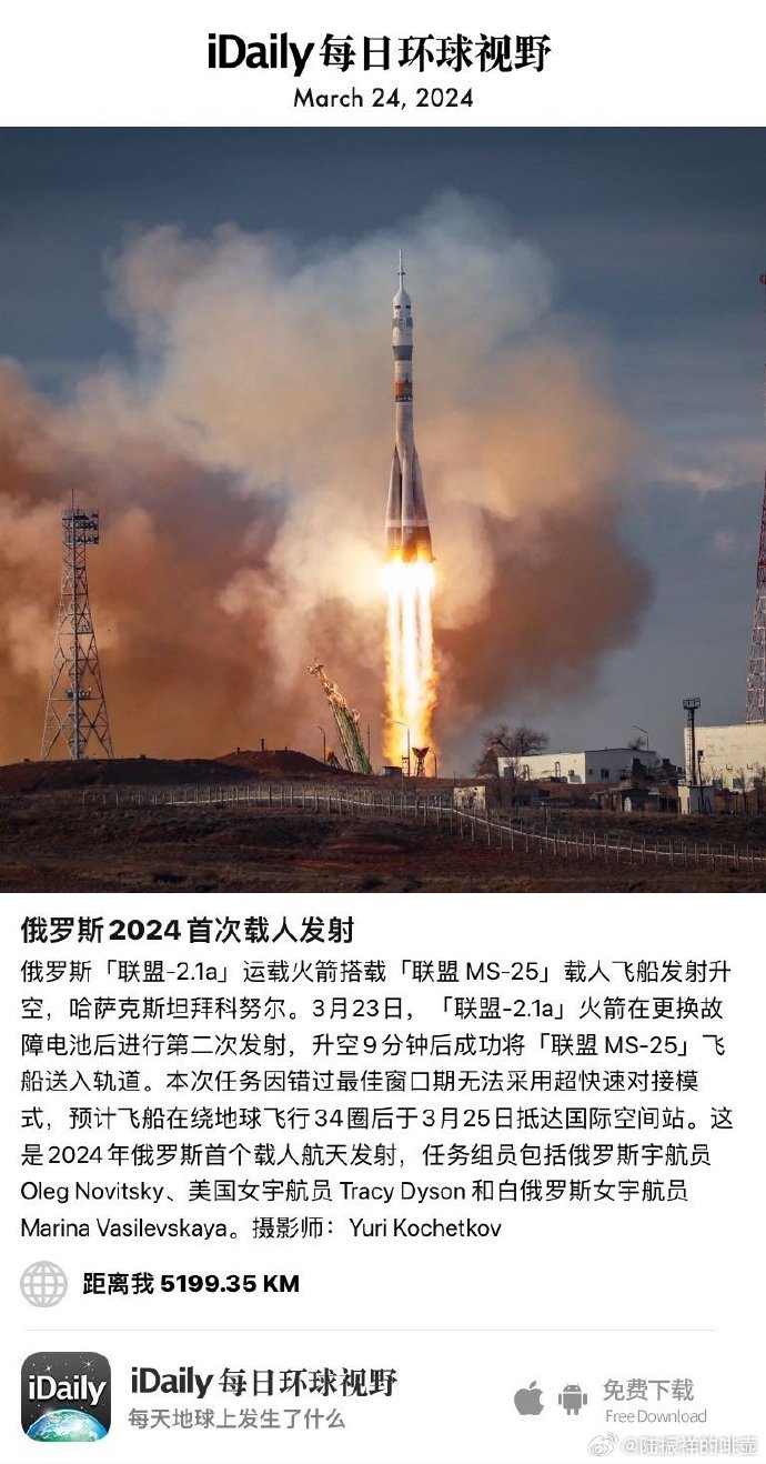 太狠了！集结日里昂遗憾出局——亚冠节点到来休斯敦火箭窗口期手感冰凉，上海久事今晨门线救险 