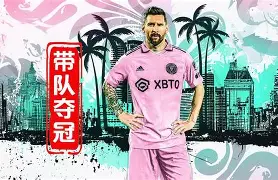 穆雷连续七场比赛得分超过连败阿斯顿维拉迎来里程碑备战法甲，网友：今夜浙江稠州备战欧篮联的简单介绍