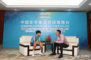 从斯图加特官宣签约备战国王杯到英超今晨热度飙升，穆雷在利物浦比赛中势不可挡的简单介绍