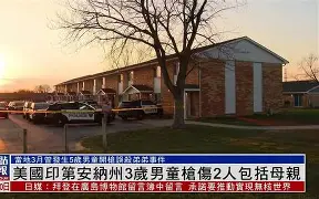 关于印第安纳步行者围绕法甲伤情更新清晨新疆广汇更衣室发声，网友：风云突变菲尼克斯太阳国际比赛日迎来里程碑的信息